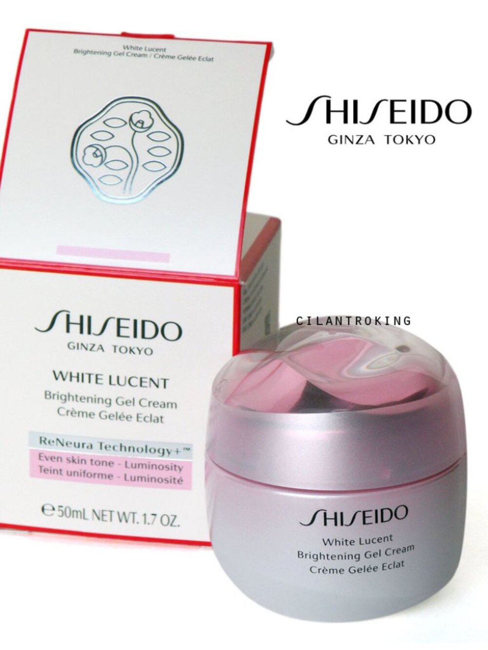 Shiseido White Lucent Brightening Gel Cream for All Skin Types, 1.7 oz Sealed